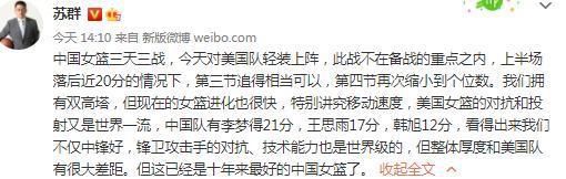 上海市委宣传部副部长、上海市电影局局长高韵斐，上海大学党委副书记、校长刘昌胜院士，以及电影《1921》的出品人、腾讯集团副总裁、阅文集团首席执行官、腾讯影业首席执行官程武等出席了活动